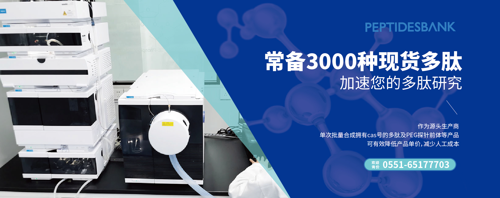 山東金山紙業(yè)有限公司